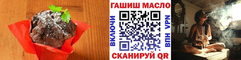 Cannafood конопля  закладки  Строитель 