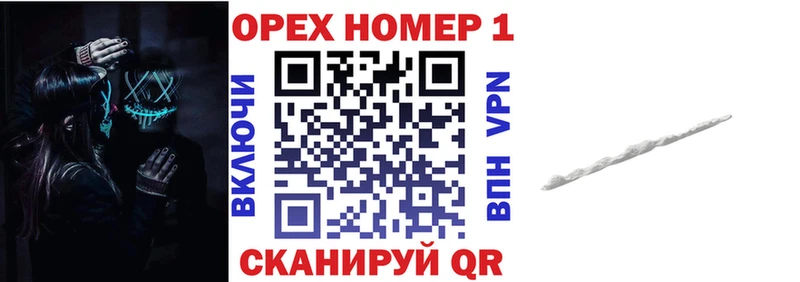 Кокаин Эквадор где купить наркоту Строитель
