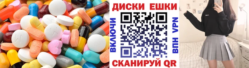 Экстази Дубай  купить   Строитель 