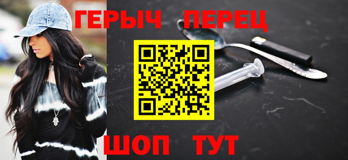 Марихуана Строитель