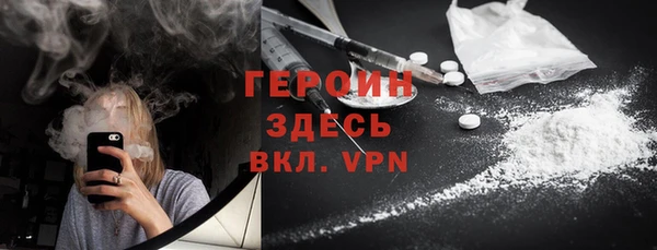МДПВ Армянск