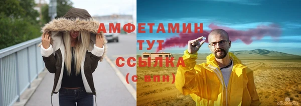 mdpv Баксан
