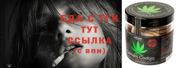 гашик Балабаново
