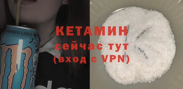 гашик Балабаново