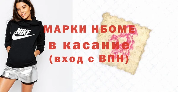 mdpv Баксан