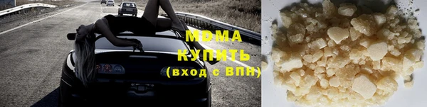 гашик Балабаново