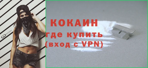 МДПВ Армянск