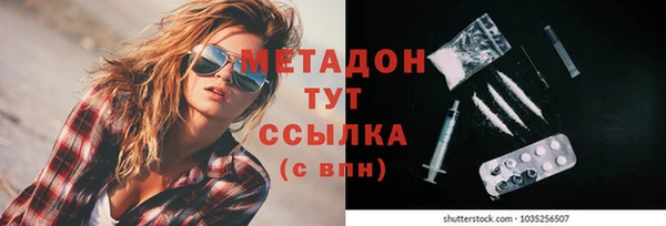 гашиш Алексин