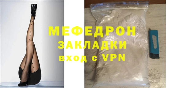 гашик Балабаново