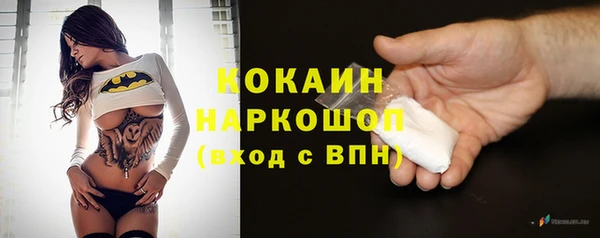гашик Балабаново