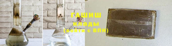 mdpv Баксан