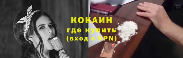 mdpv Баксан