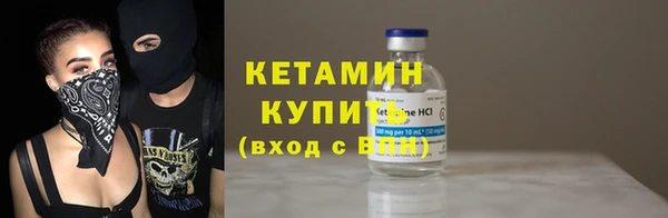 первитин Аркадак