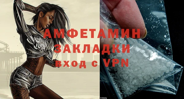 МДПВ Армянск