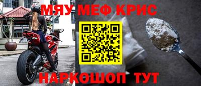 mix Свободный