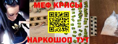 mix Свободный