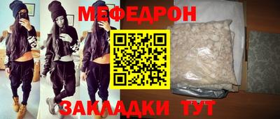 mix Свободный