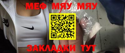 mix Свободный