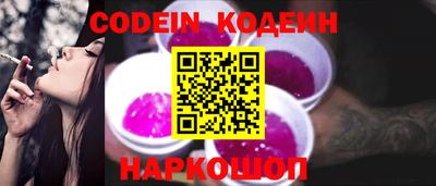 mix Свободный
