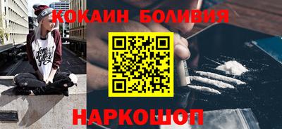 apvp Севастополь