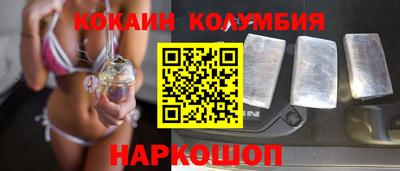 apvp Севастополь