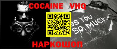 mix Свободный