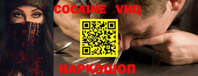 mix Свободный