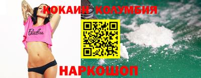 apvp Севастополь