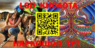 apvp Севастополь