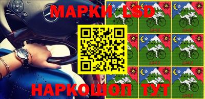 mix Свободный