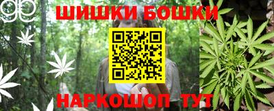 apvp Севастополь