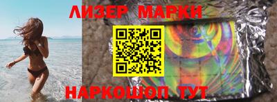 apvp Севастополь