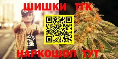 apvp Севастополь