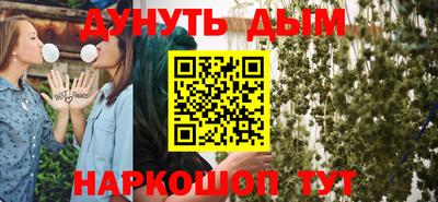 apvp Севастополь