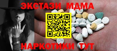 apvp Севастополь