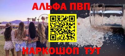mix Свободный