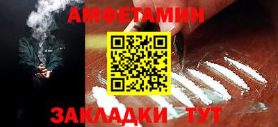 mix Свободный