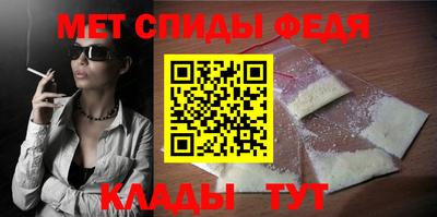 mix Свободный
