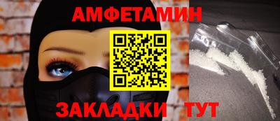 кокаин Северобайкальск