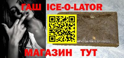 mix Свободный