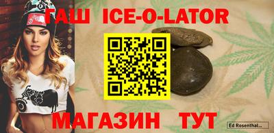 apvp Севастополь