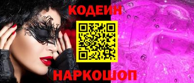 mix Свободный