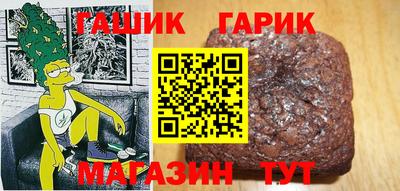 кокаин Северобайкальск