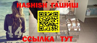 mix Свободный