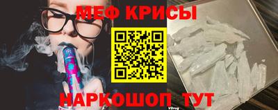 apvp Севастополь