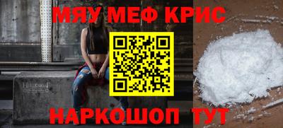 mix Свободный
