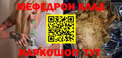 mix Свободный