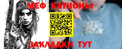 mix Свободный