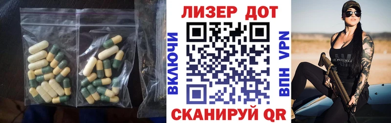 гидра вход  Строитель  LSD-25 экстази кислота 
