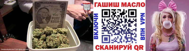 OMG онион  продажа наркотиков  Строитель  Дистиллят ТГК жижа 